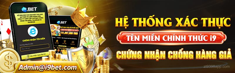 Trải nghiệm cổ điển zt9398